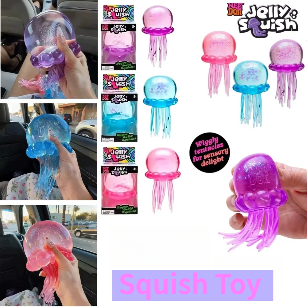 Party Games For Adults And Kids - ของเล่นบีบคลายเครียด Schylling Nee Doh Jellyfish &