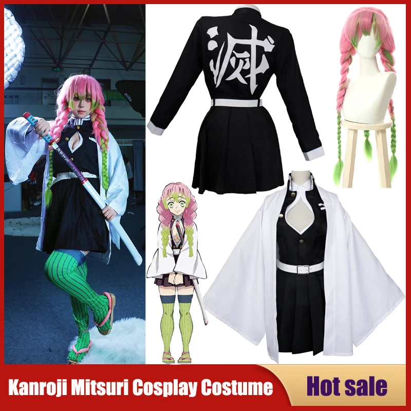 อะนิเมะKanroji Mitsuriคอสเพลย์ - Party Games For Adults And Kids บทวิจารณ์และราคา