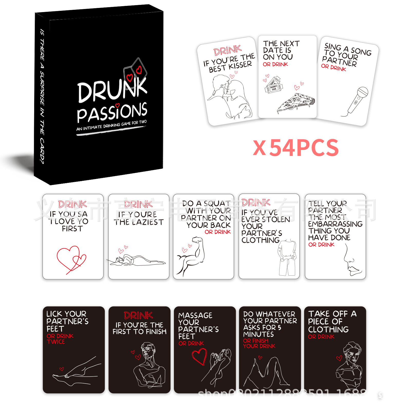 เกมไพ่ทาโรต์สำหรับคู่รักที่หลง - Party Games Night บทวิจารณ์และราคา